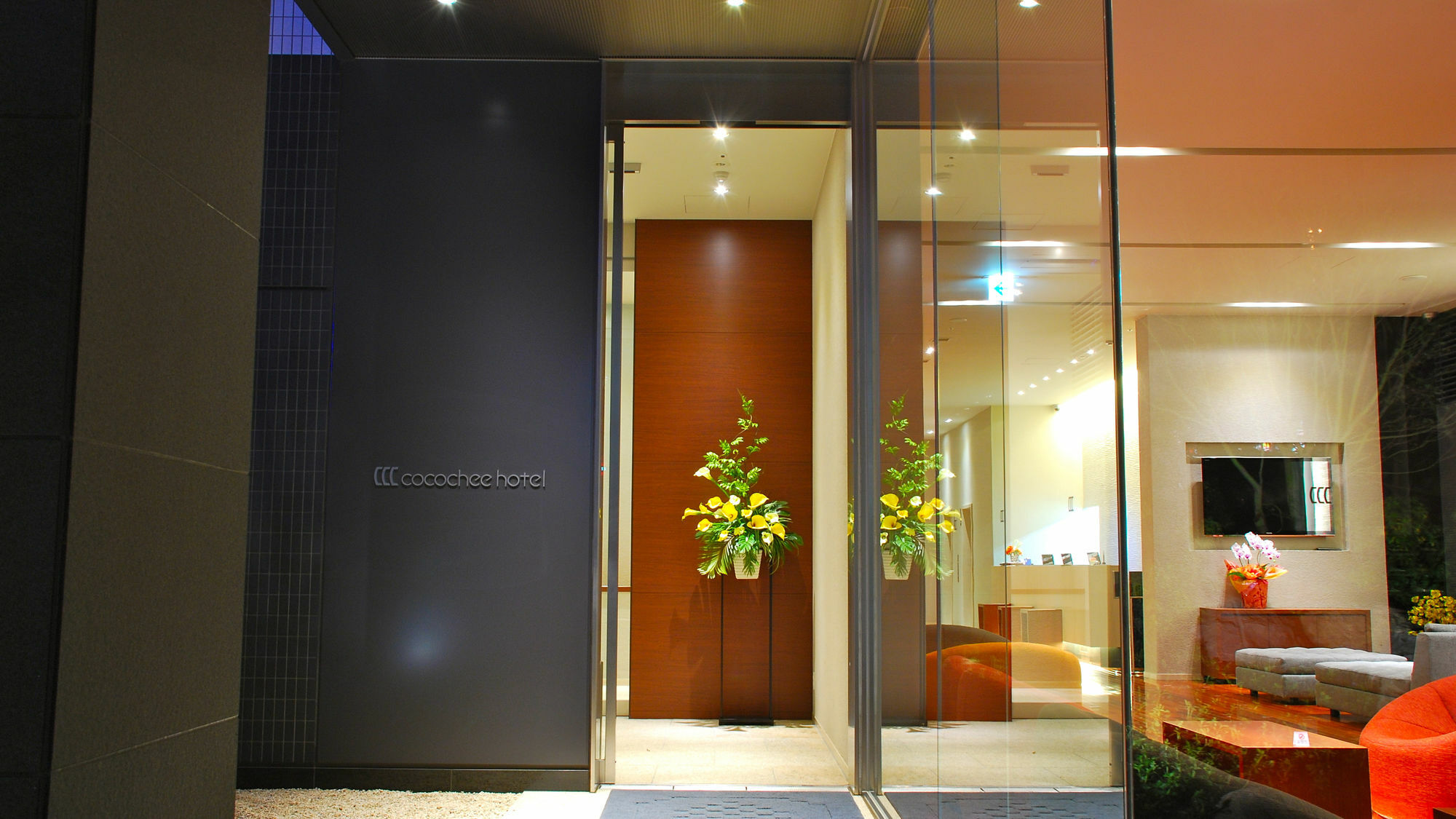 Cocochee Hotel Numazu Dış mekan fotoğraf